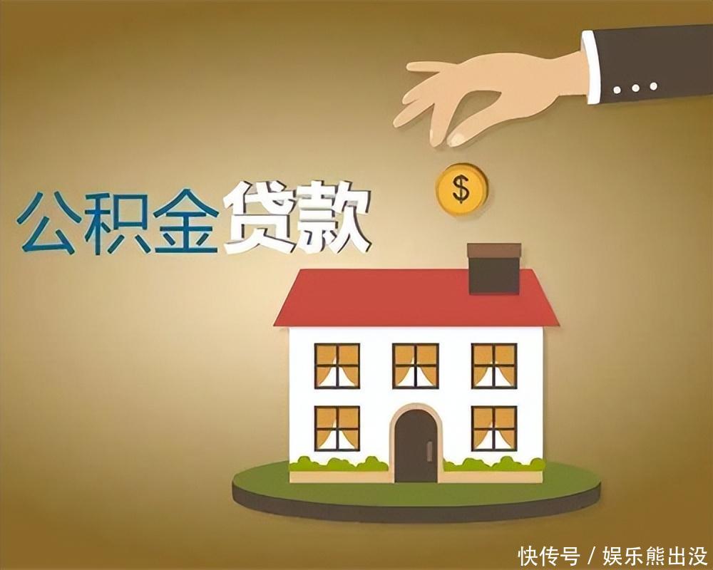 重庆私人借钱